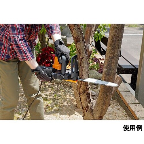 250mm チェーンソー(電動) EA8