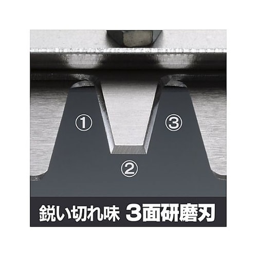 210mm/AC100V/80W ヘッジ