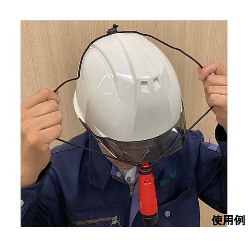 117mm 電子ホイッスル EA916X