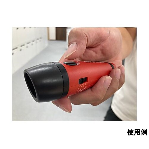 117mm 電子ホイッスル EA916X