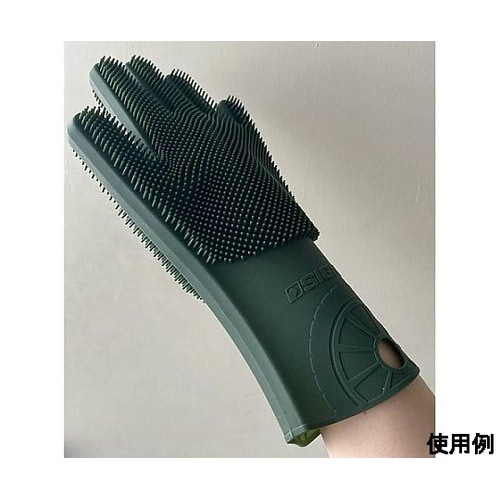 145x290mm 両面シリコン洗車手袋