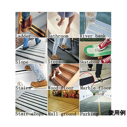 100mmx18m 滑り止めテープ(黒/