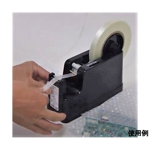 テープディスペンサー(長さ調節機能付)