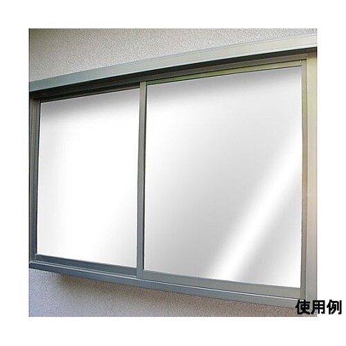 920x900mm プライバシー保護用窓