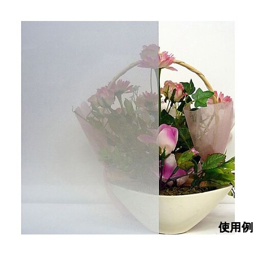 920x900mm プライバシー保護用窓