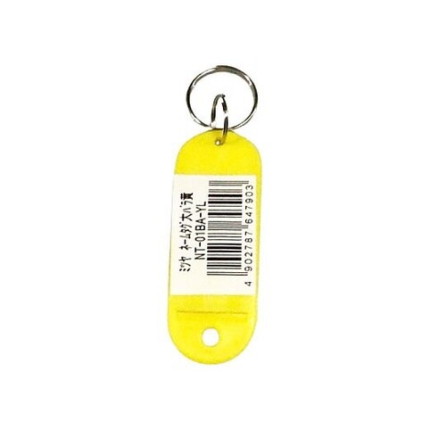 60mm ネームタグ(黄/50個) EA