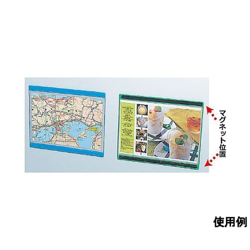 431x346mm/A3マグネットカード