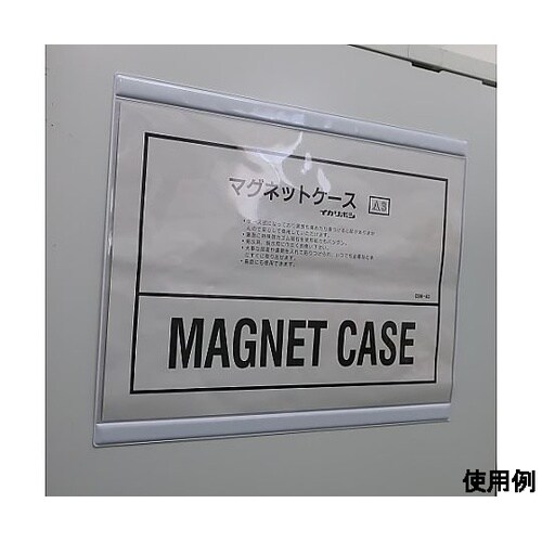 431x346mm/A3マグネットカード