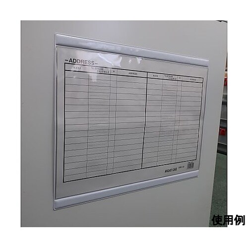 431x346mm/A3マグネットカード