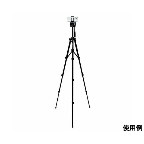 455−1540mm カメラ三脚 EA7