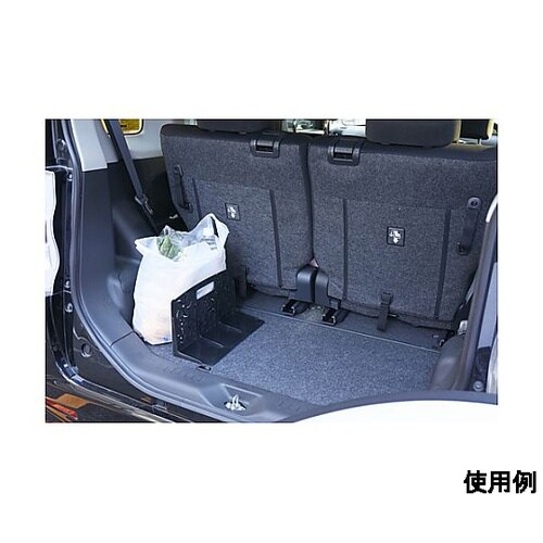 340x130x180mm 荷物固定スト