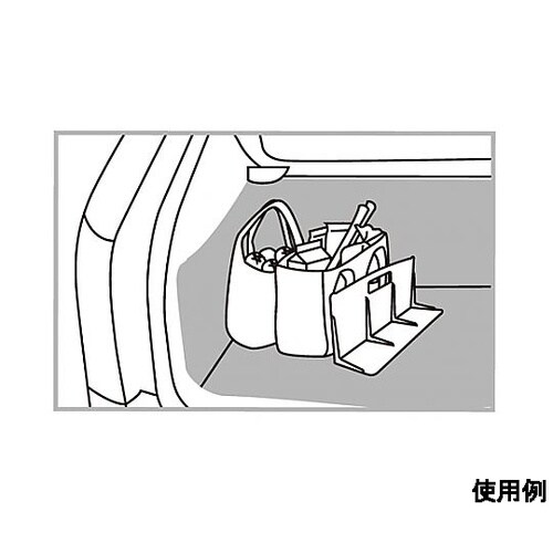 340x130x180mm 荷物固定スト