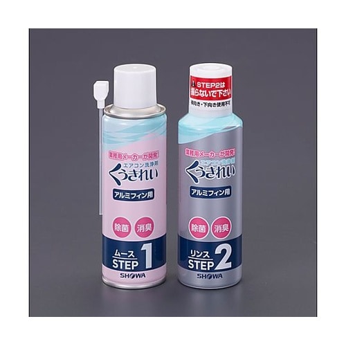 200ml+180ml エアコン洗浄剤セ