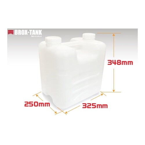 BROX−TANK(ブロックスタンクPE