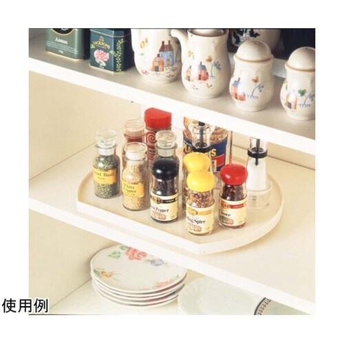 回転カルコ収納ターンテーブル #1316