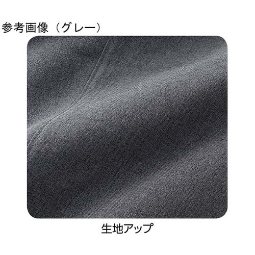 紳士背中が出にくい深履きパンツ グレー