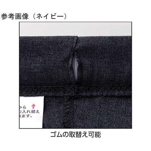 紳士背中が出にくい深履きパンツ ネイビー