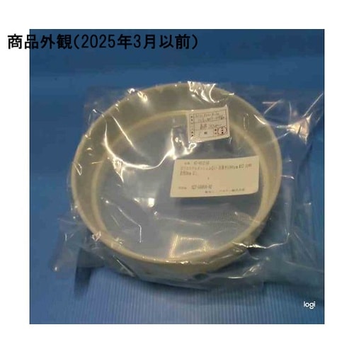 【クリーンパック品】ポリエステルメッシュ