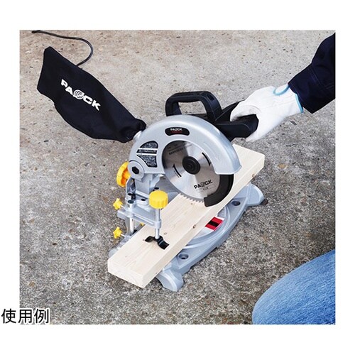 卓上丸ノコ 190mm MS−190PA