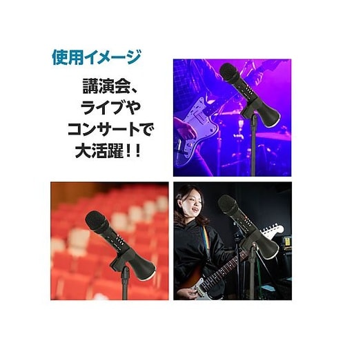 床置マイクスタンド 91885