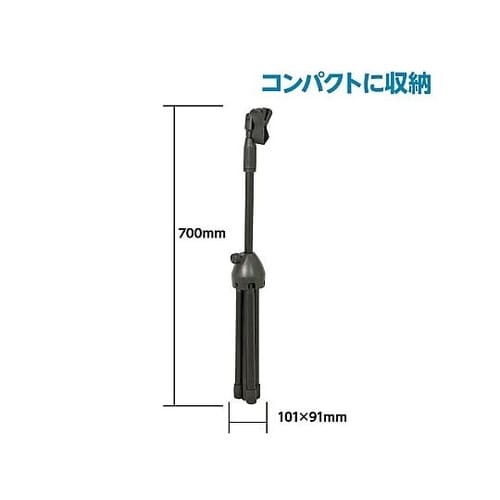 床置マイクスタンド 91885