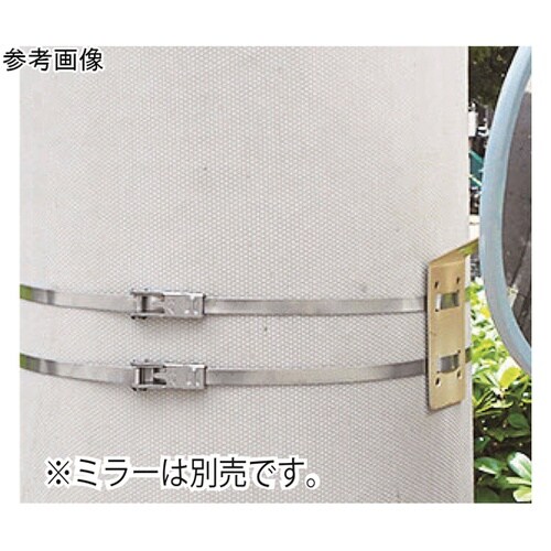 ステンレスベルト(締金具)10×600m