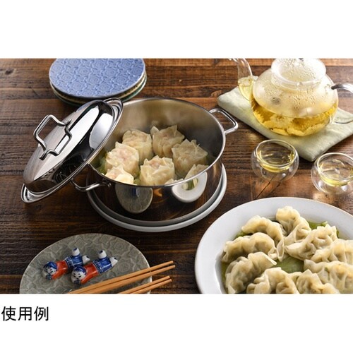 コンパクトスチームポット 17cm AU