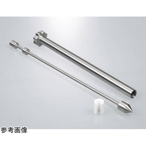 ステンパウダーコアサンプラー 52cmL