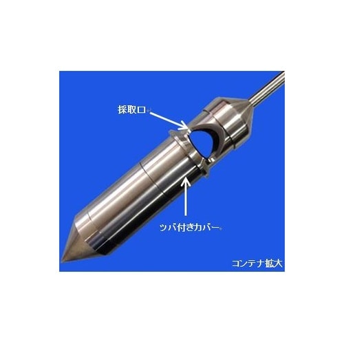 ステンサイロピッカーパウダーサンプラーセ