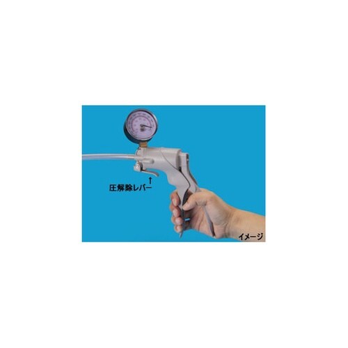 バキュマン減圧ポンプ OB5621036