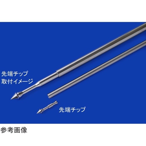 ステンパウダーマイクロサンプラー 158