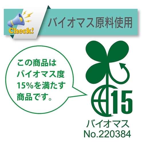 工場設備配管用・耐圧ブレードホース(環境