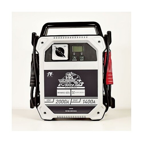 DC12/24V エンジンスターター(キ