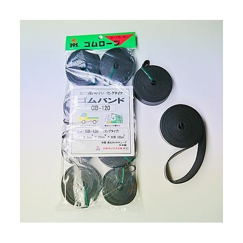 20x1200mm 平ゴムロープ(8本)