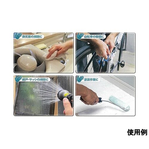 80g ハンドプロテクター(テブックリン