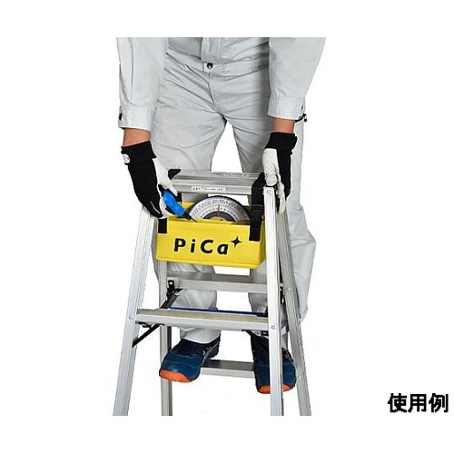 250x160x100mm 脚立用小物袋