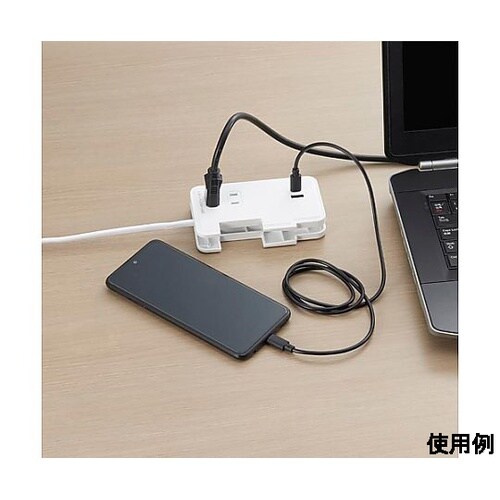 AC100V/2.4A/0.9m 3口タ