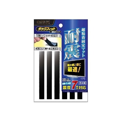 10x100x5mm 耐震ベース(耐候/