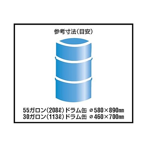 ドラム缶用薬剤ポンプ(手押し式) EA9