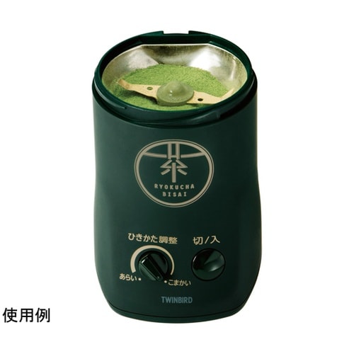 お茶ひき器緑茶美採 GS−4671DG