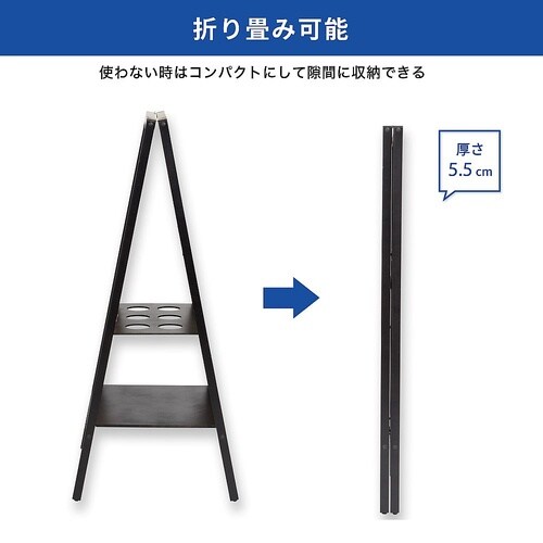 転倒防止スタンドボード 両面 L BB0