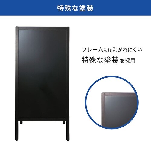 転倒防止スタンドボード 両面 L BB0