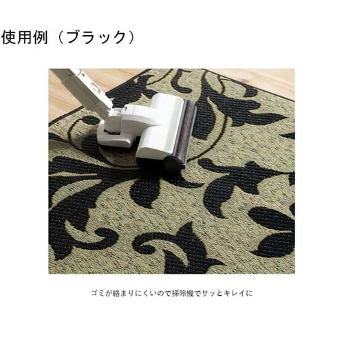 花柄玄関マット ベージュ 約60×90c