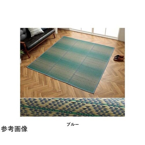 い草ラグ ダイヤ柄 グリーン 約180×