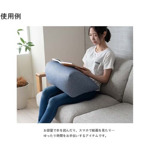 冷感寄りかかりクッション 約55×35×