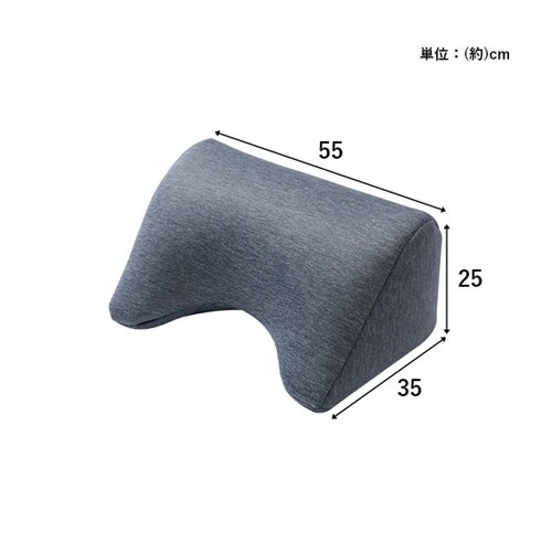 冷感寄りかかりクッション 約55×35×
