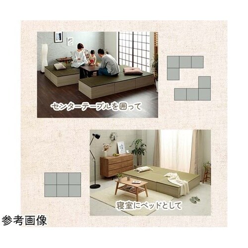 段ボール製小上がり 無地 1040370