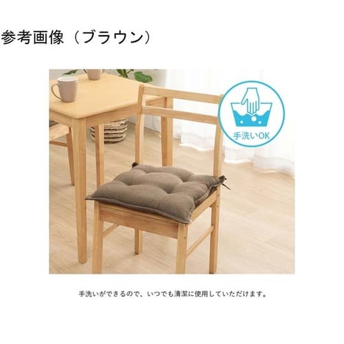 クッション シート ネイビー 約43×4