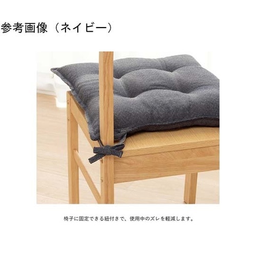 クッション シート ブラウン 約43×4