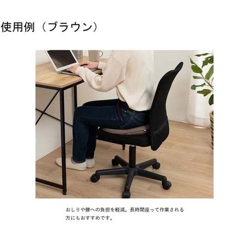 穴あきクッション ネイビー 約35cm丸